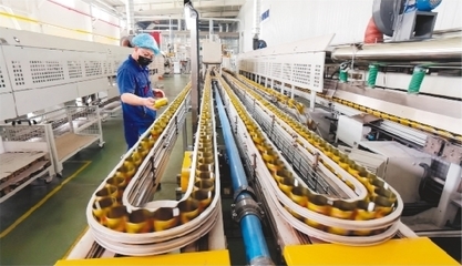 財(cái)經(jīng)遼寧