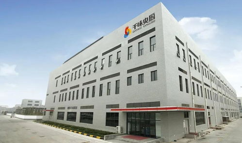 餐飲供應(yīng)鏈第一股來了 速凍食品行業(yè)再添一家上市公司