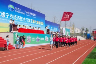 加加食品集團(tuán)股份有限公司 創(chuàng)新驅(qū)動，品質(zhì)成就品牌