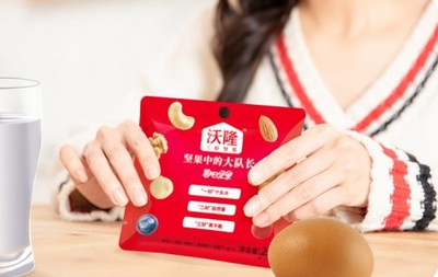 全流程嚴(yán)格把控，沃隆以自建工廠鑄就“每日堅(jiān)果”品質(zhì)基石