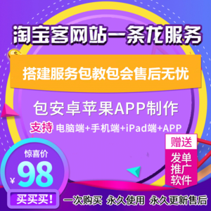 微信公眾號圖文編輯器與訂閱號設計 如何巧妙結合工具與排版，打造營銷服務號的視覺盛宴？